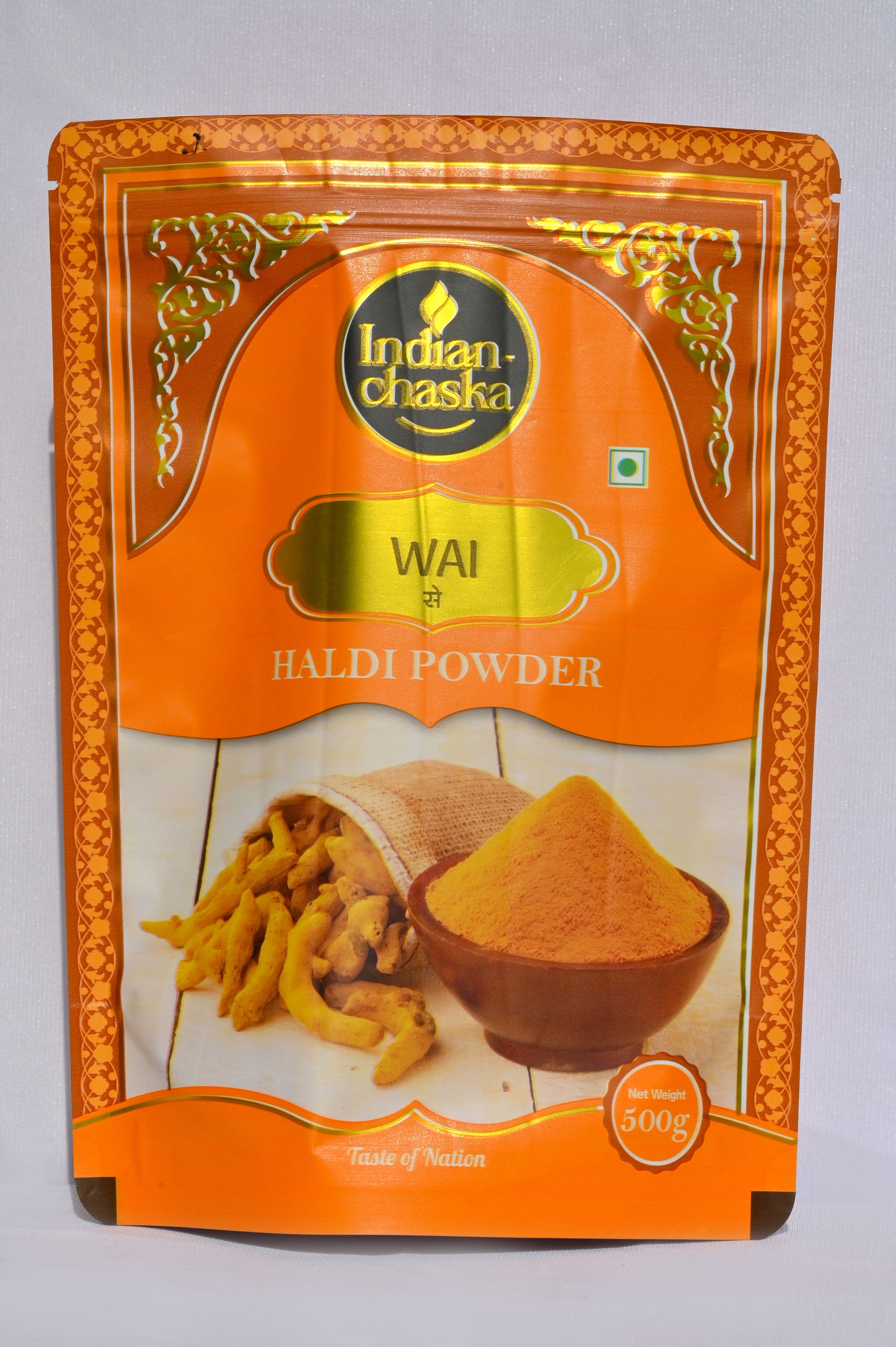 variant-500g